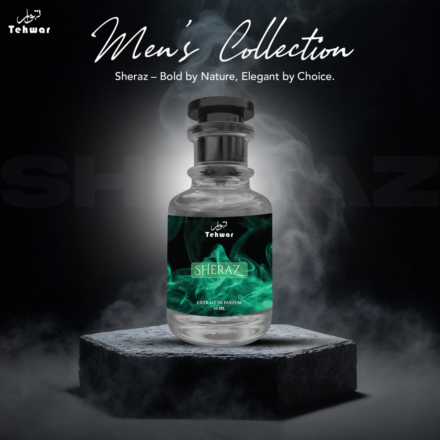 Sheraz - Inspired By Souvage Dior