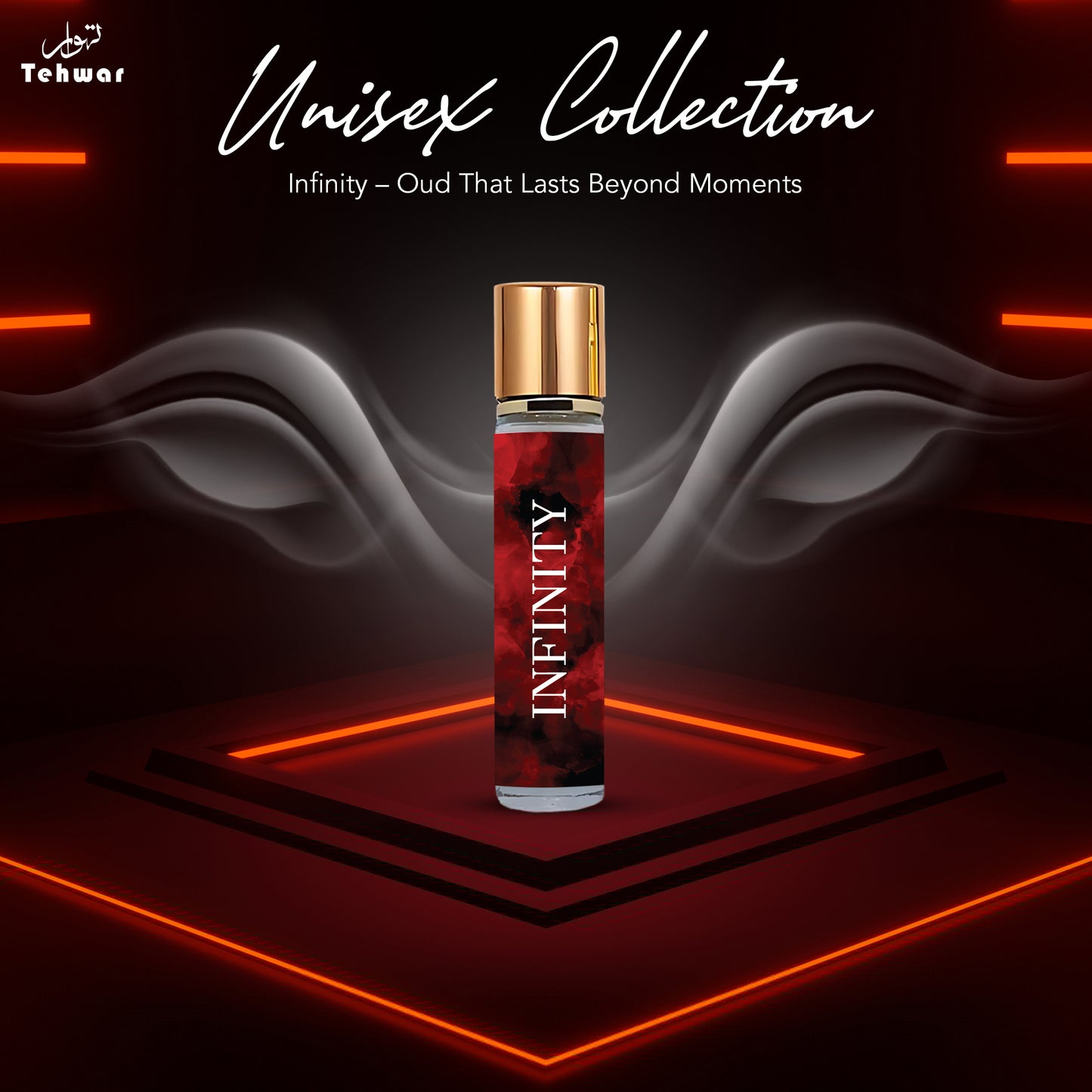 Infinity -  Inspired by Oud Ispahan