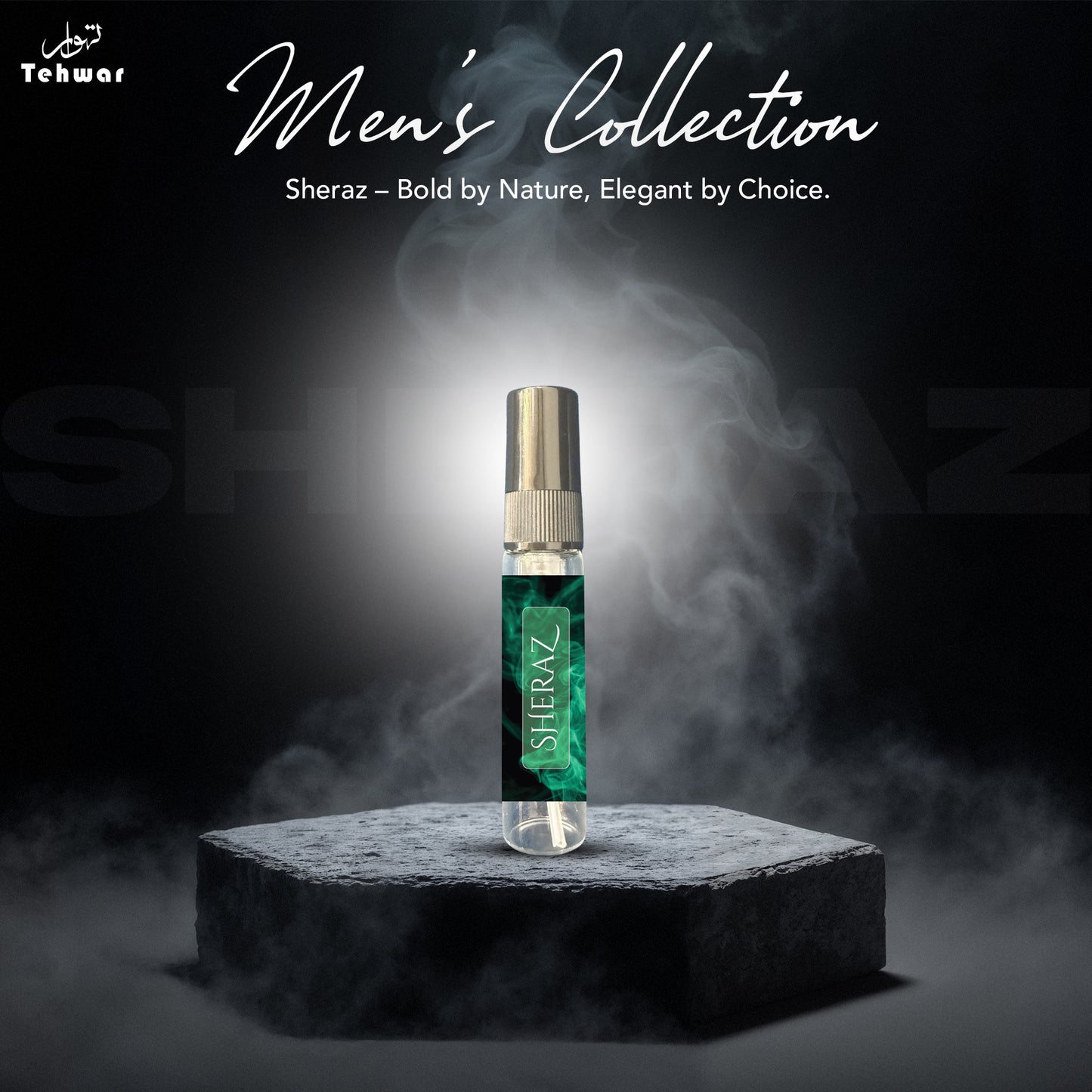Sheraz - Inspired By Souvage Dior