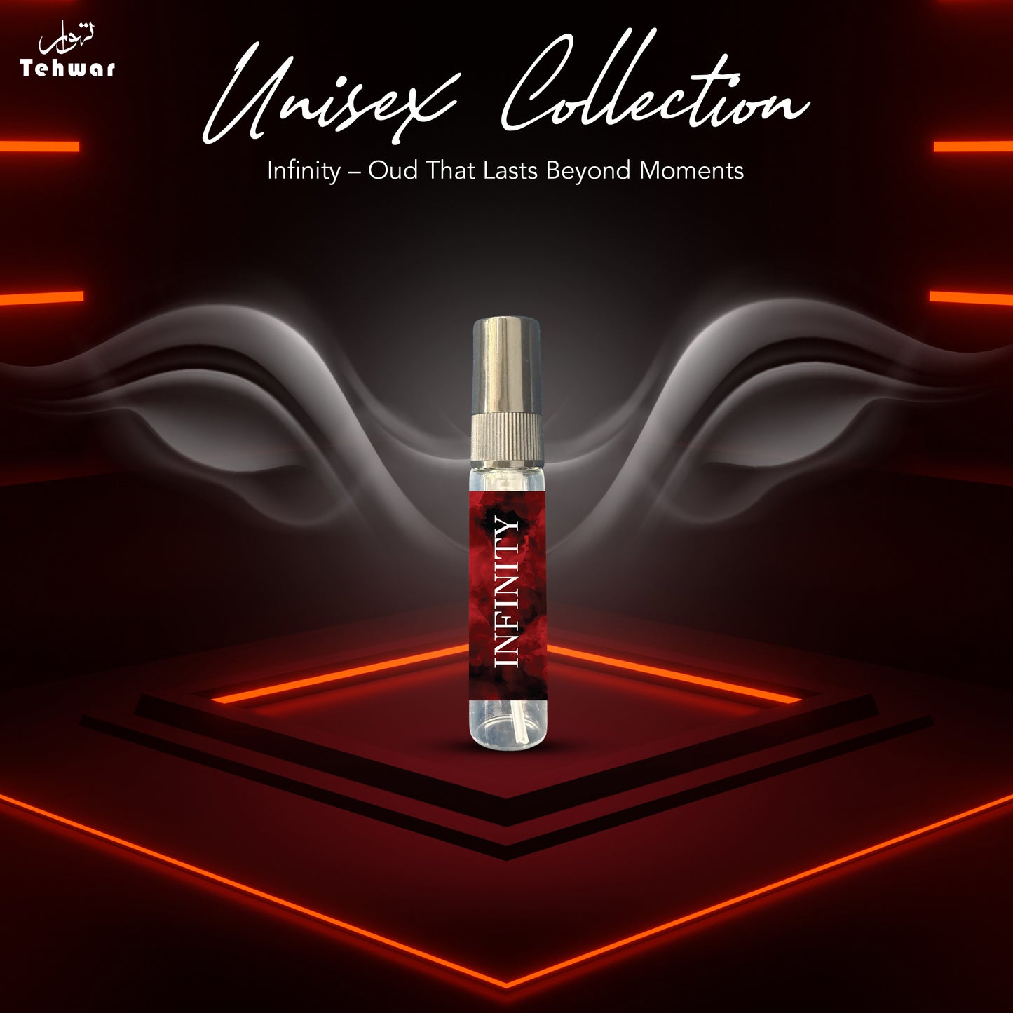 Infinity -  Inspired by Oud Ispahan