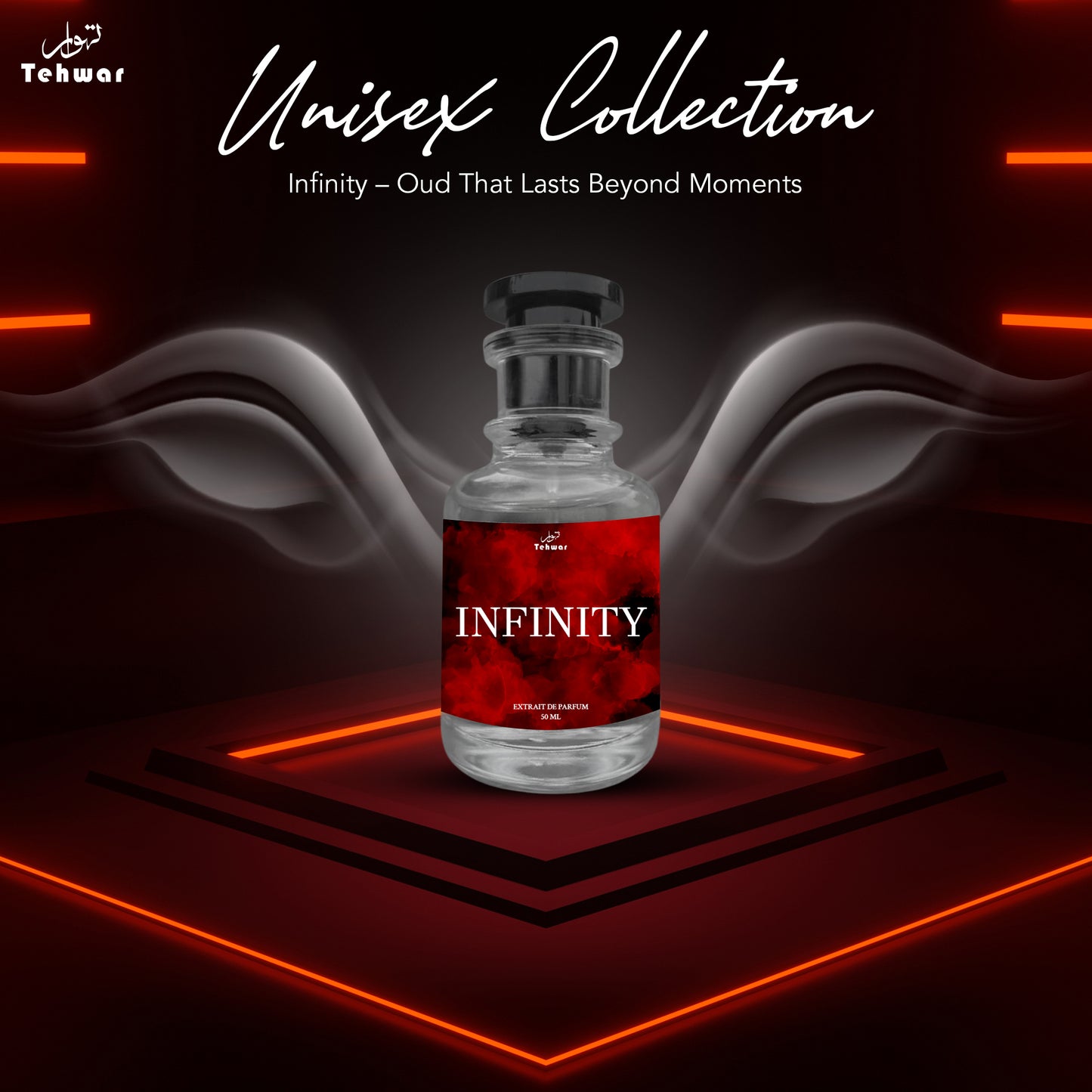 Infinity -  Inspired by Oud Ispahan