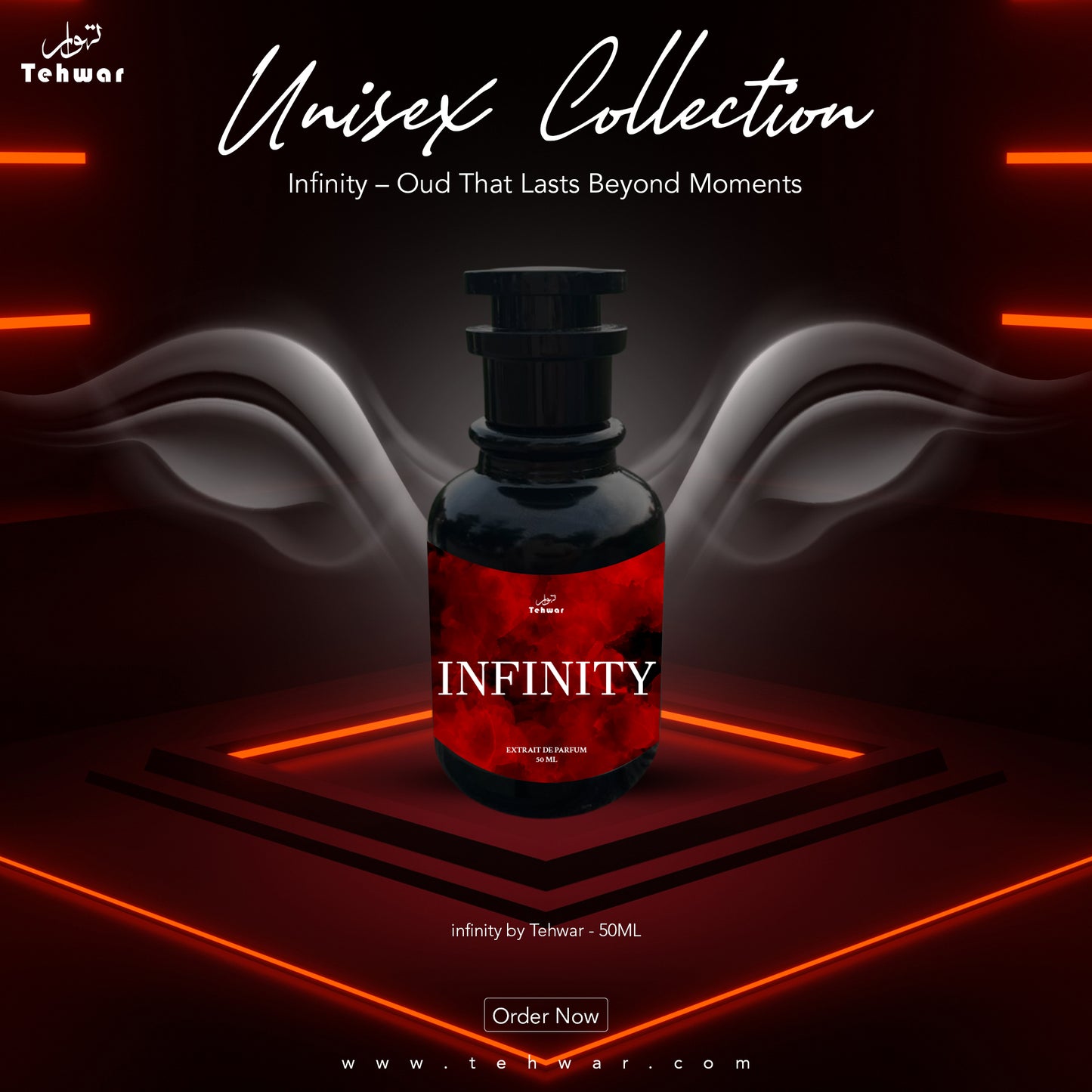 Infinity -  Inspired by Oud Ispahan
