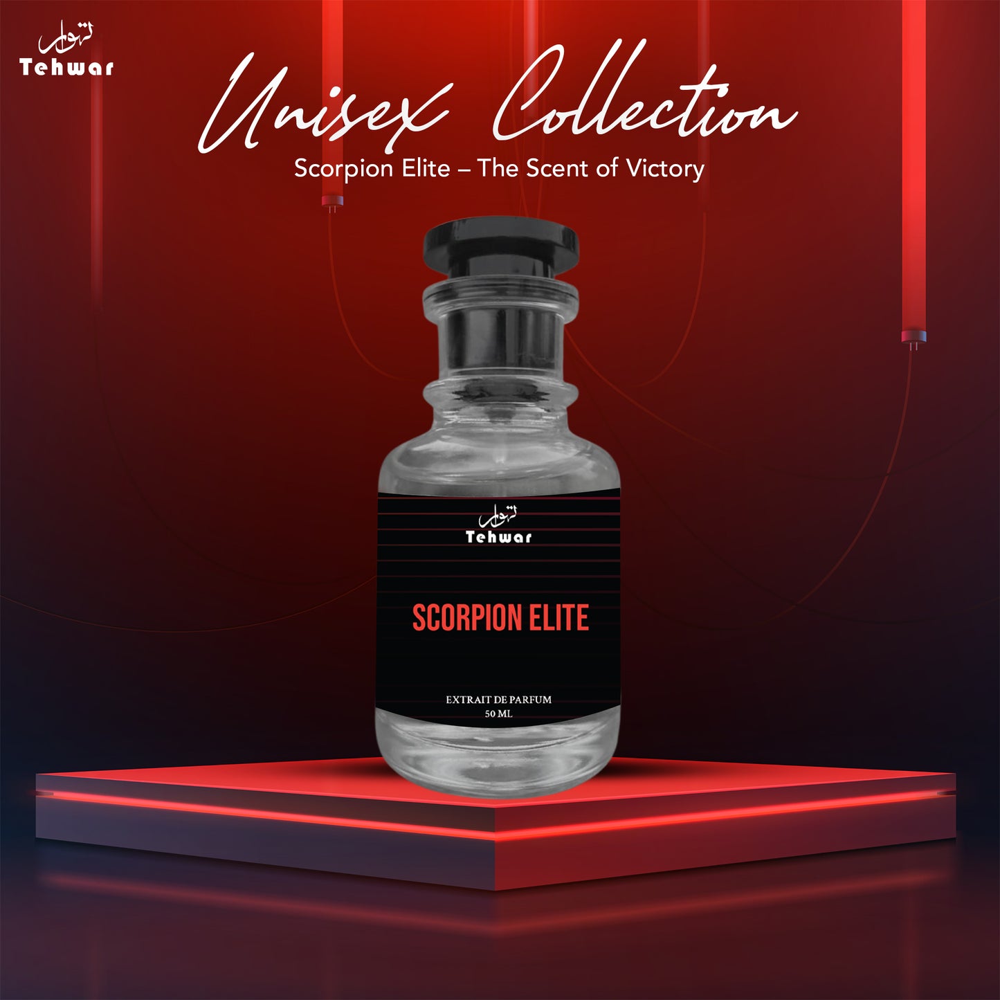 Scorpion Elite - Inspired by One Million